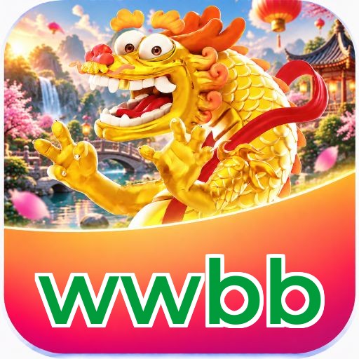 wwbb Logo