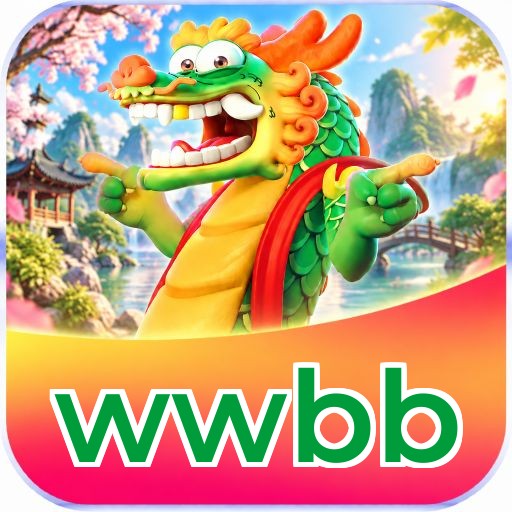 wwbb Logo